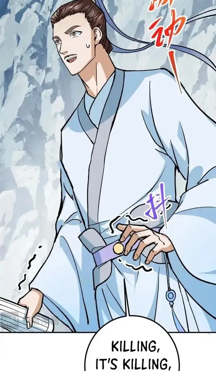 Keep a Low Profile, Sect Leader Chapter 296 Page 22