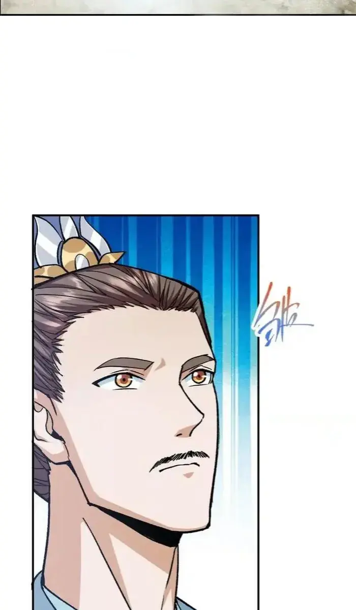 Keep a Low Profile, Sect Leader Chapter 296 Page 29