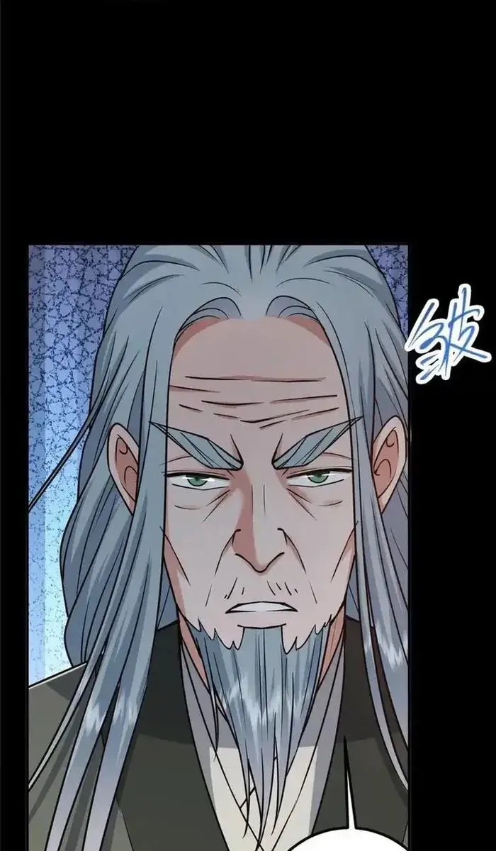 Keep a Low Profile, Sect Leader Chapter 297 Page 29