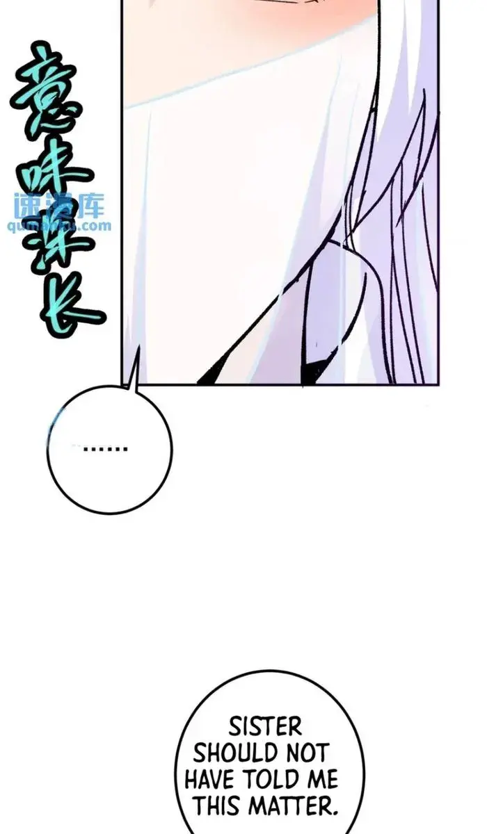 Keep a Low Profile, Sect Leader Chapter 298 Page 31