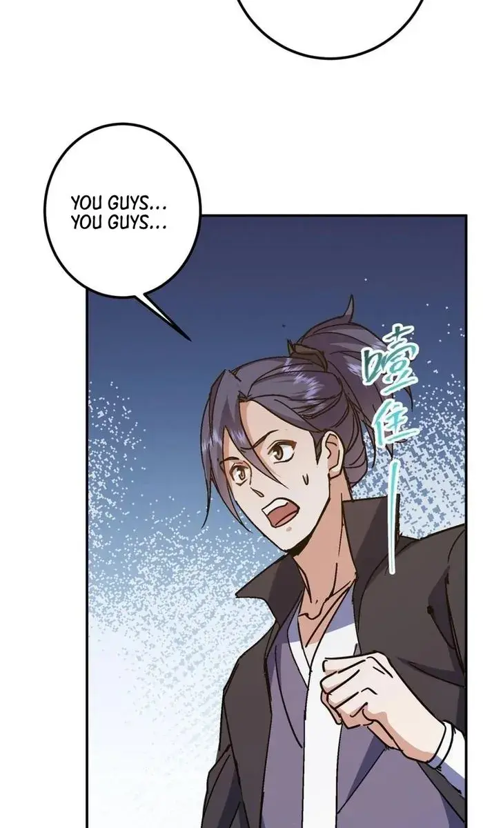 Keep a Low Profile, Sect Leader Chapter 300 Page 6