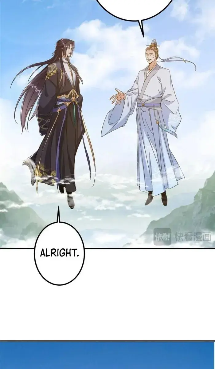 Keep a Low Profile, Sect Leader Chapter 300 Page 10