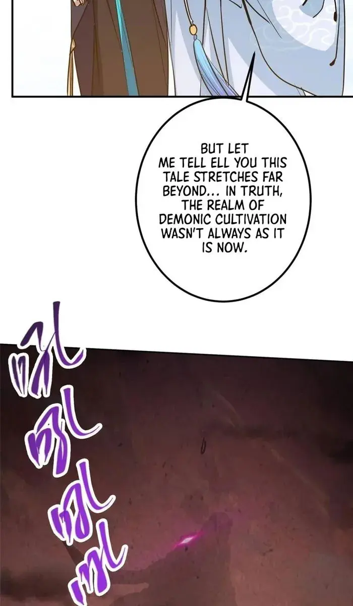 Keep a Low Profile, Sect Leader Chapter 300 Page 32