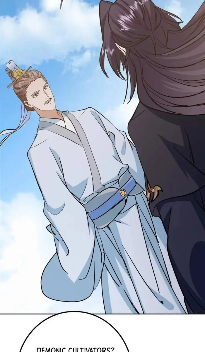 Keep a Low Profile, Sect Leader Chapter 300 Page 42