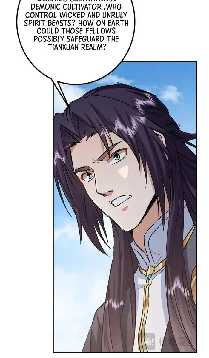 Keep a Low Profile, Sect Leader Chapter 300 Page 43