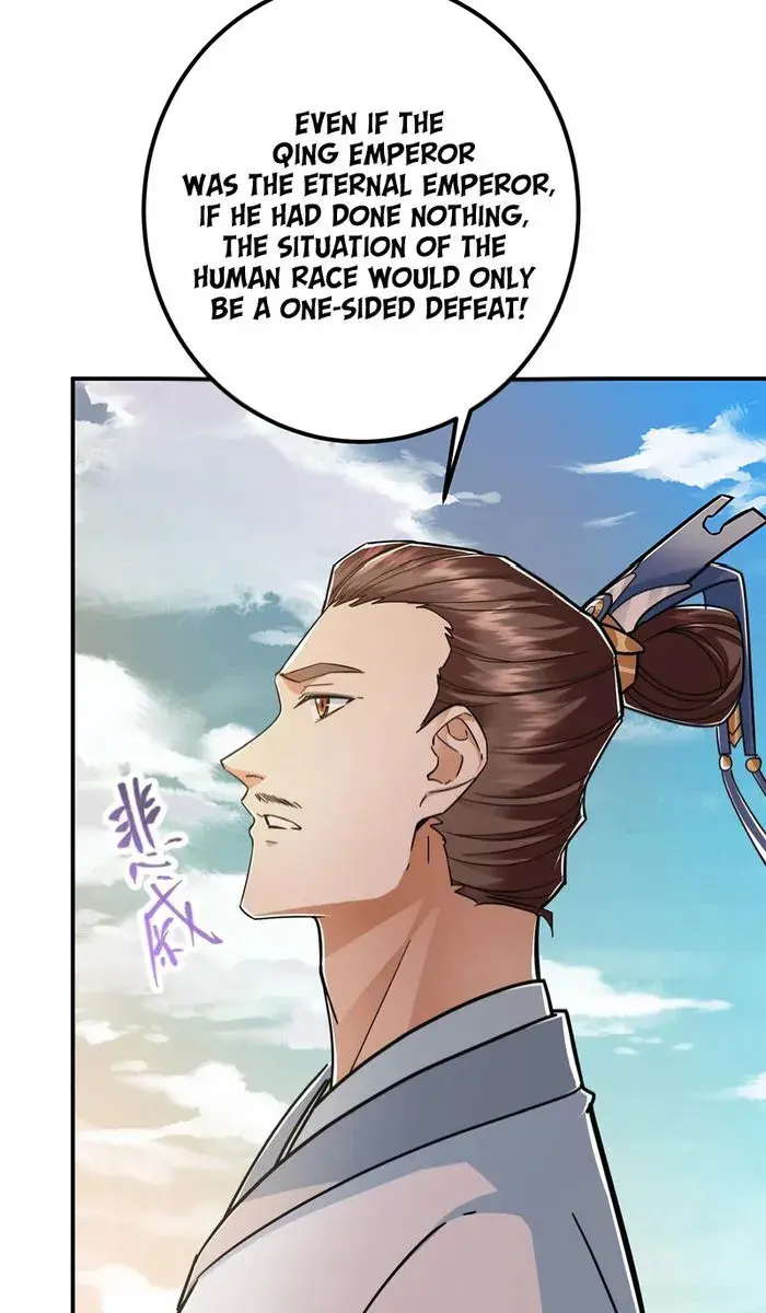 Keep a Low Profile, Sect Leader Chapter 301 Page 14