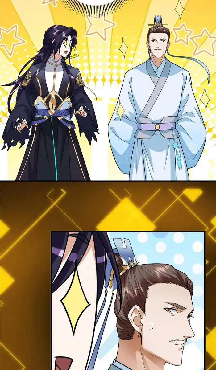 Keep a Low Profile, Sect Leader Chapter 301 Page 48