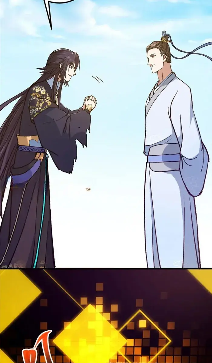 Keep a Low Profile, Sect Leader Chapter 302 Page 37