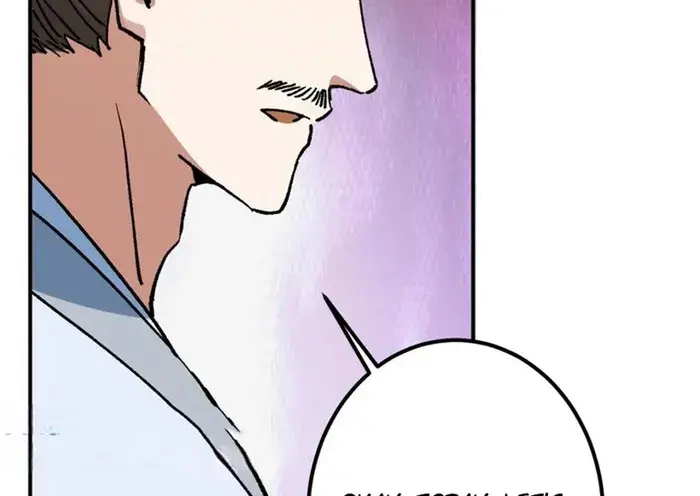 Keep a Low Profile, Sect Leader Chapter 302 Page 40