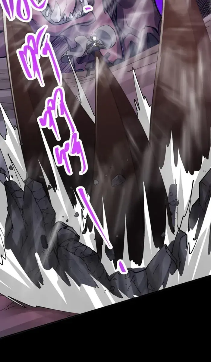 Keep a Low Profile, Sect Leader Chapter 303 Page 54