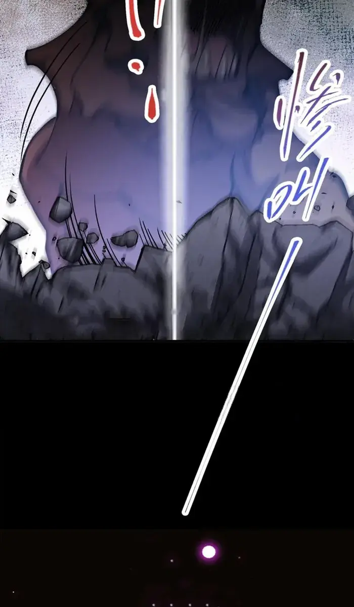 Keep a Low Profile, Sect Leader Chapter 303 Page 64
