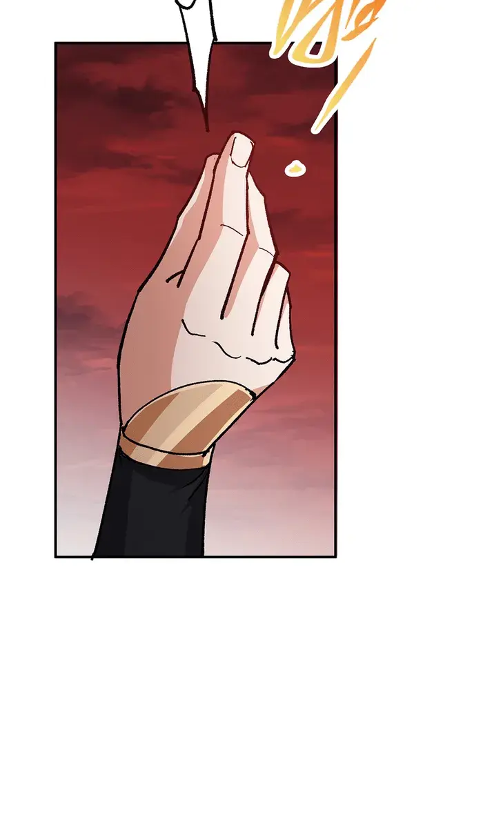 Keep a Low Profile, Sect Leader Chapter 304 Page 57