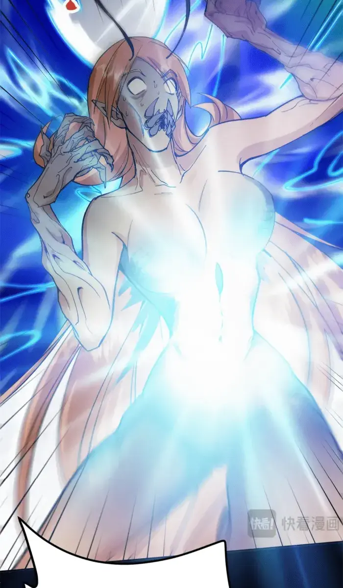 Keep a Low Profile, Sect Leader Chapter 305 Page 64