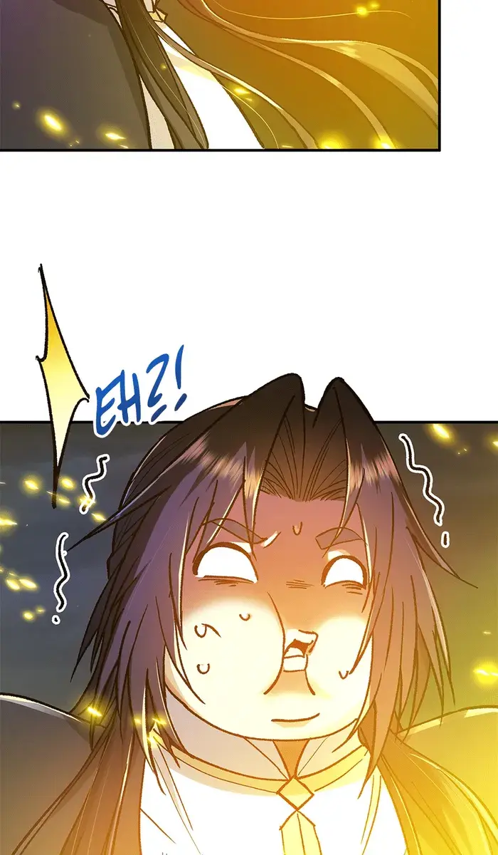 Keep a Low Profile, Sect Leader Chapter 306 Page 50
