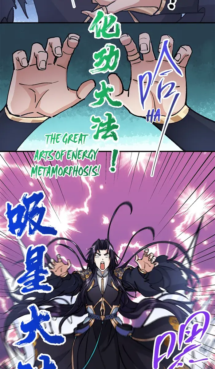 Keep a Low Profile, Sect Leader Chapter 307 Page 14