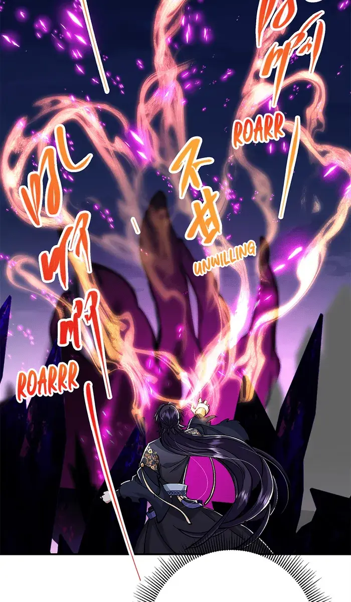 Keep a Low Profile, Sect Leader Chapter 307 Page 21