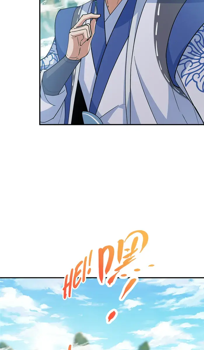 Keep a Low Profile, Sect Leader Chapter 309 Page 7