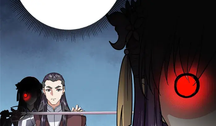Keep a Low Profile, Sect Leader Chapter 309 Page 12