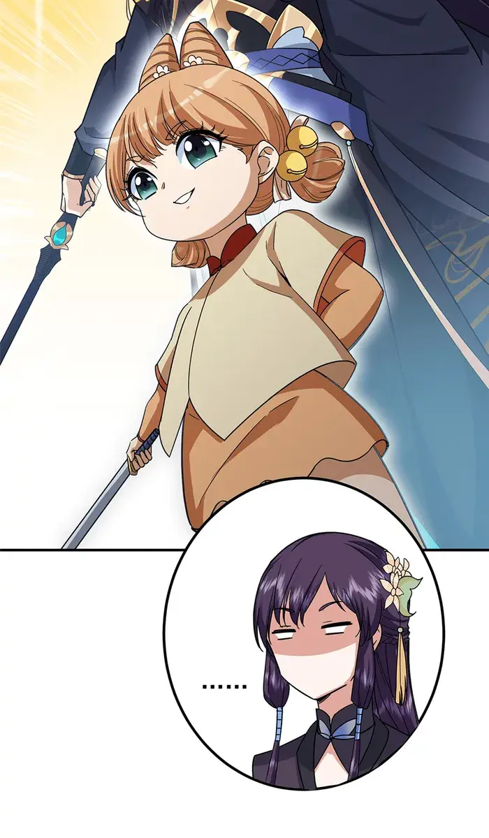 Keep a Low Profile, Sect Leader Chapter 309 Page 18