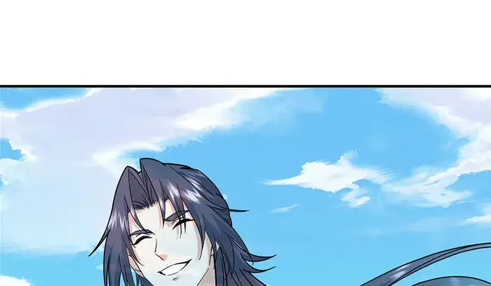 Keep a Low Profile, Sect Leader Chapter 309 Page 44
