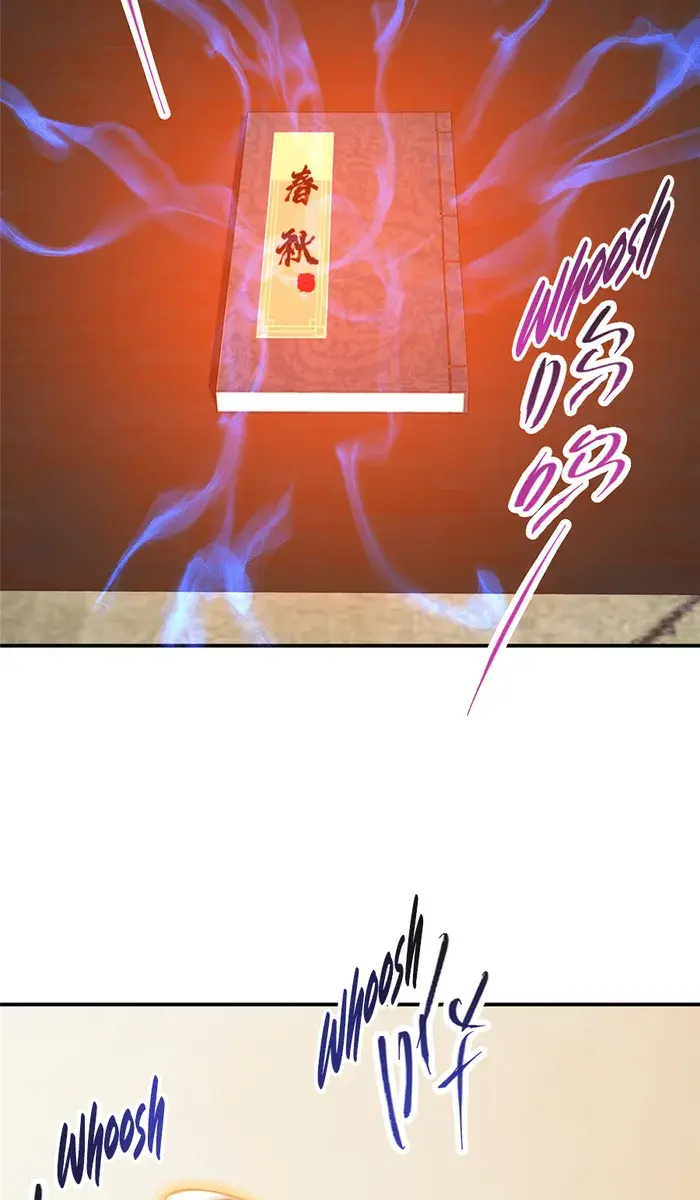 Keep a Low Profile, Sect Leader Chapter 310 Page 7