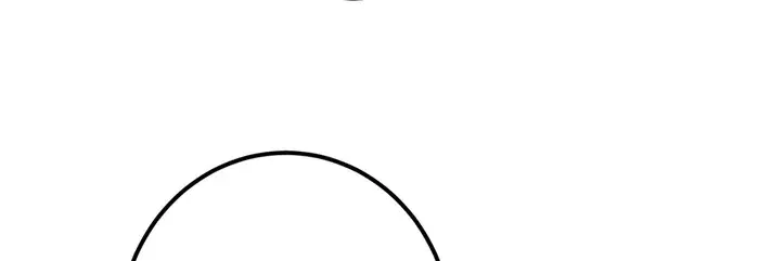Keep a Low Profile, Sect Leader Chapter 310 Page 36