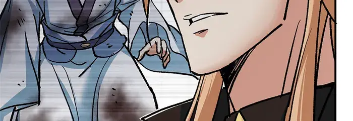 Keep a Low Profile, Sect Leader Chapter 310 Page 40