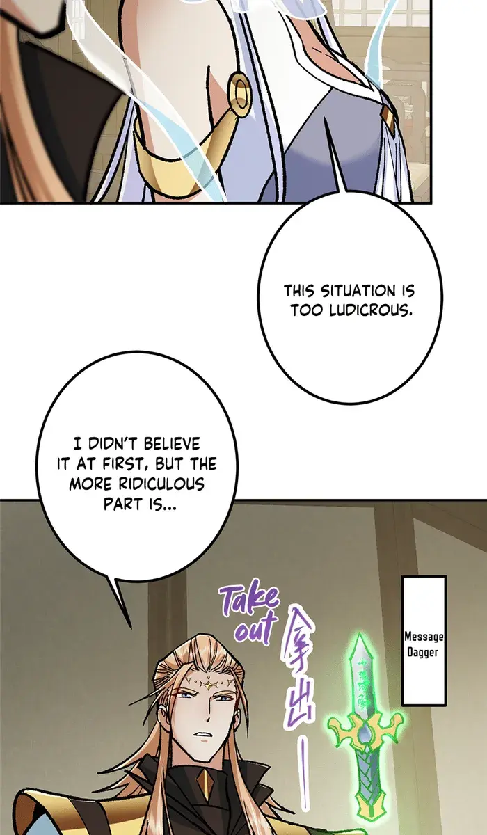Keep a Low Profile, Sect Leader Chapter 310 Page 46