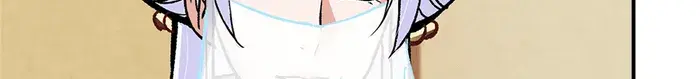 Keep a Low Profile, Sect Leader Chapter 311 Page 10