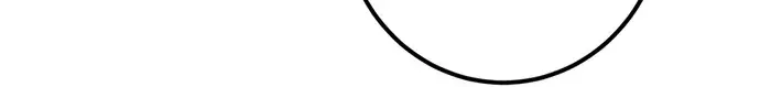 Keep a Low Profile, Sect Leader Chapter 311 Page 35