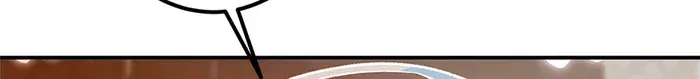 Keep a Low Profile, Sect Leader Chapter 311 Page 40