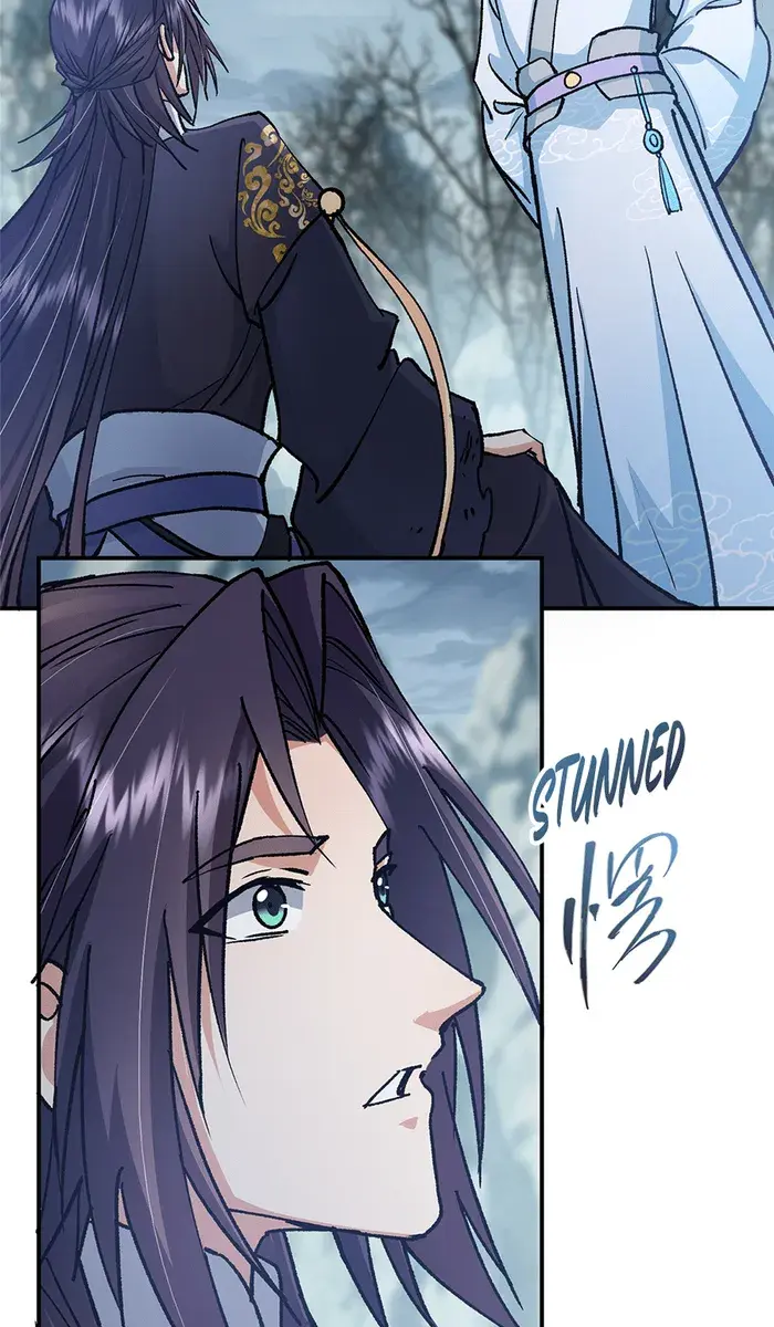 Keep a Low Profile, Sect Leader Chapter 311 Page 58