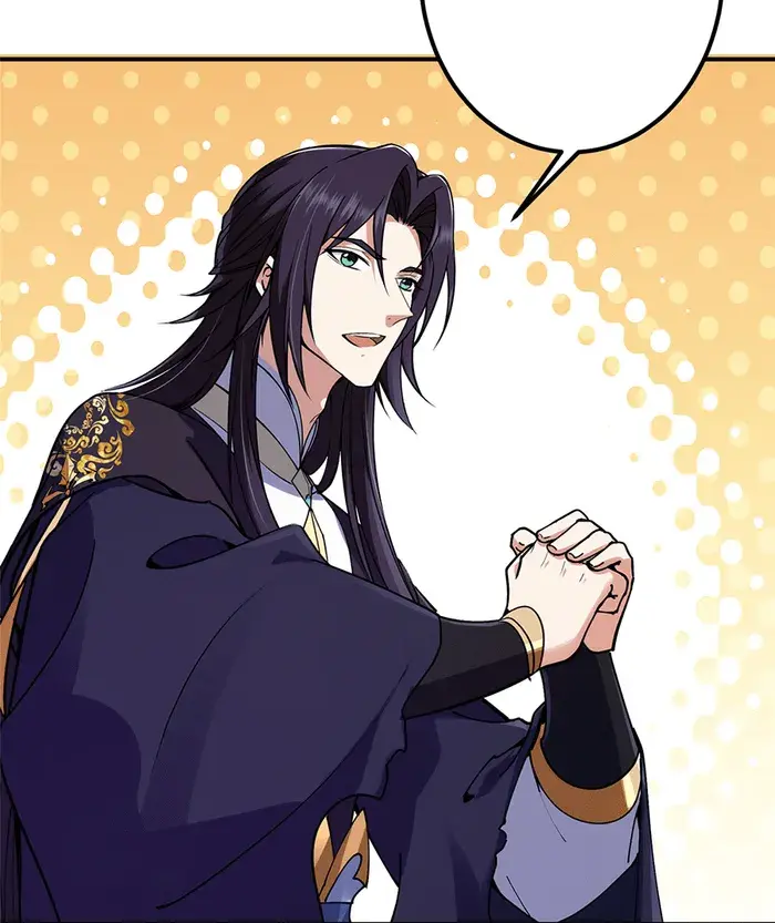 Keep a Low Profile, Sect Leader Chapter 312 Page 4