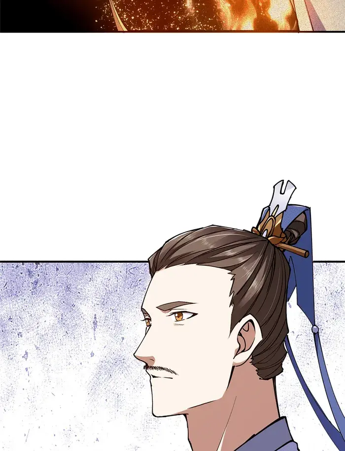 Keep a Low Profile, Sect Leader Chapter 312 Page 24