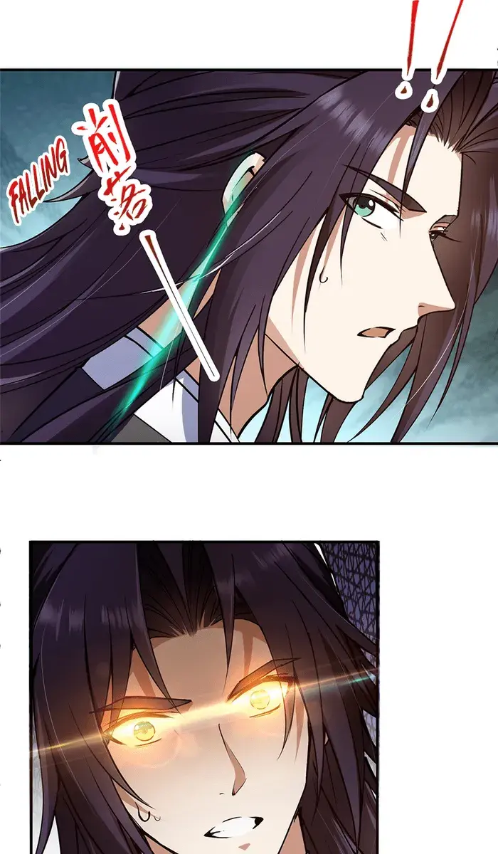 Keep a Low Profile, Sect Leader Chapter 312 Page 35