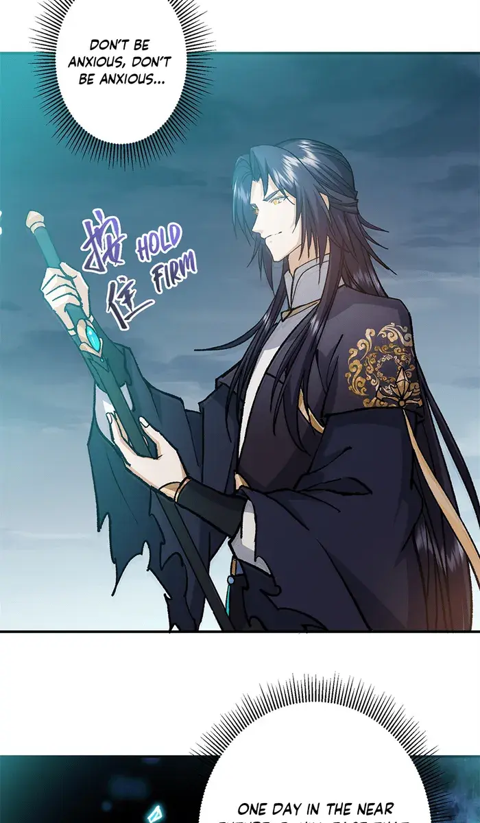 Keep a Low Profile, Sect Leader Chapter 313 Page 12