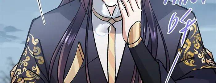 Keep a Low Profile, Sect Leader Chapter 313 Page 20