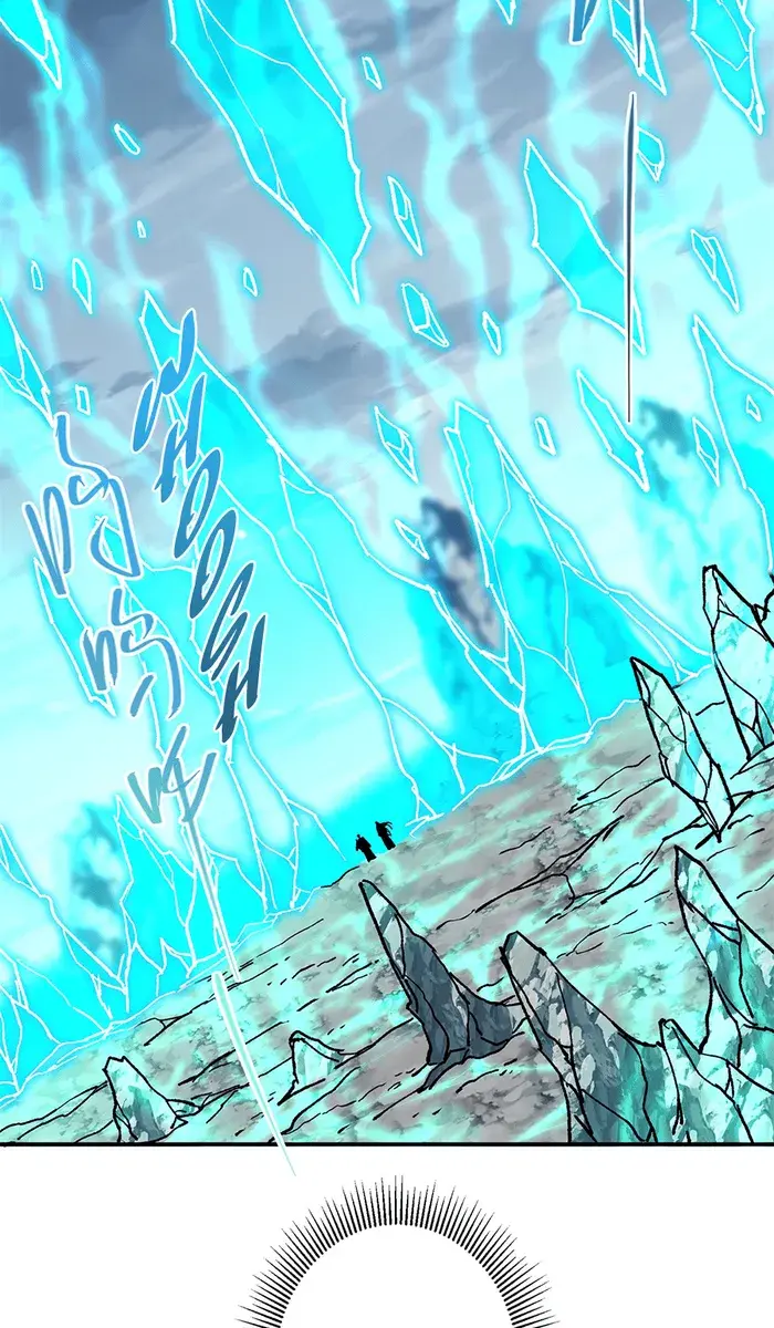 Keep a Low Profile, Sect Leader Chapter 313 Page 23