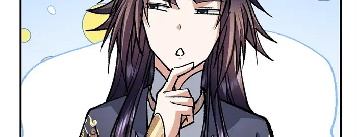Keep a Low Profile, Sect Leader Chapter 313 Page 55