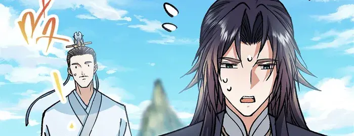 Keep a Low Profile, Sect Leader Chapter 313 Page 60