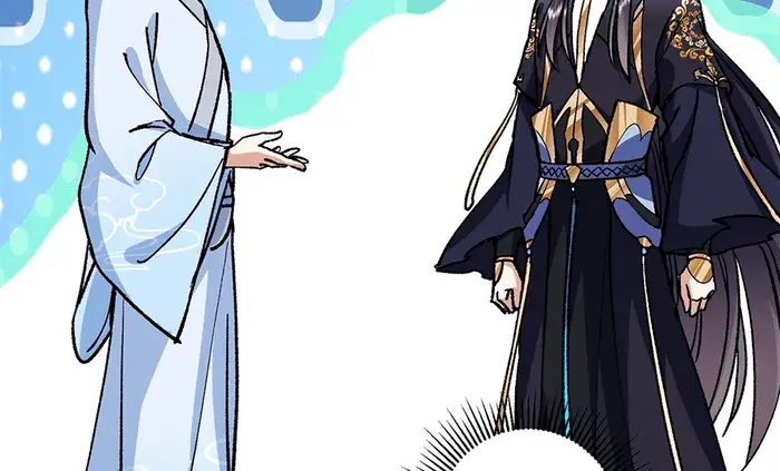 Keep a Low Profile, Sect Leader Chapter 314 Page 16