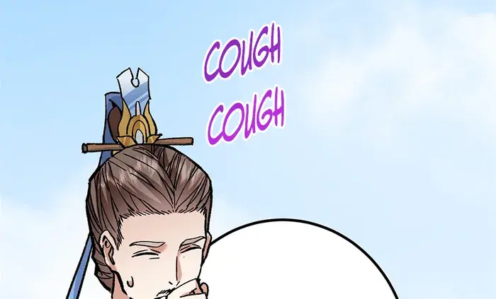 Keep a Low Profile, Sect Leader Chapter 314 Page 28