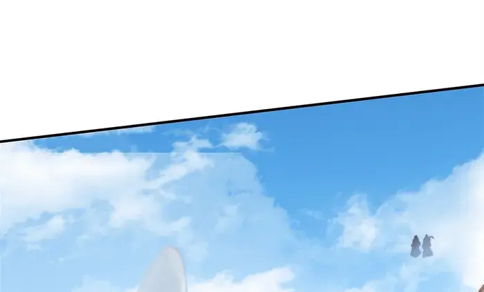 Keep a Low Profile, Sect Leader Chapter 314 Page 36