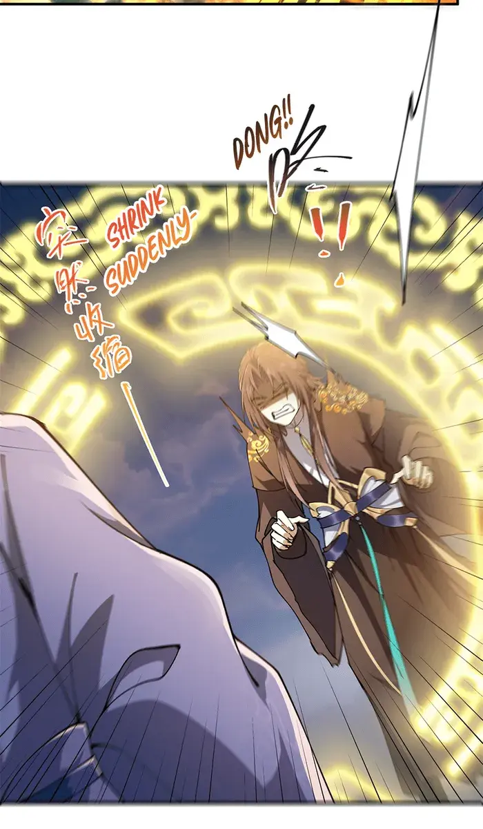 Keep a Low Profile, Sect Leader Chapter 315 Page 19