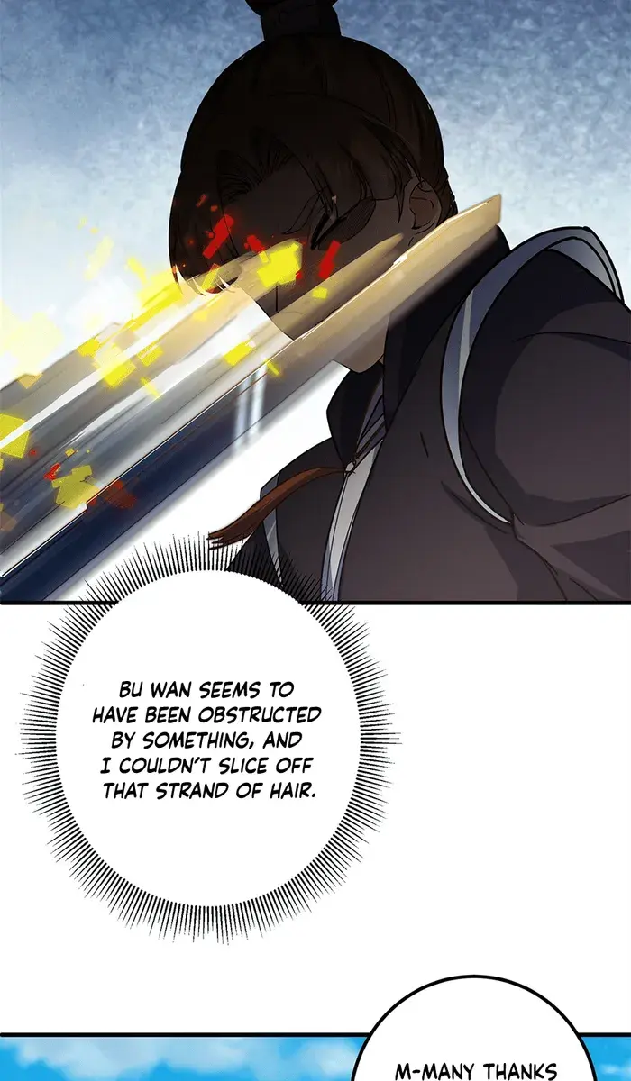Keep a Low Profile, Sect Leader Chapter 316 Page 33