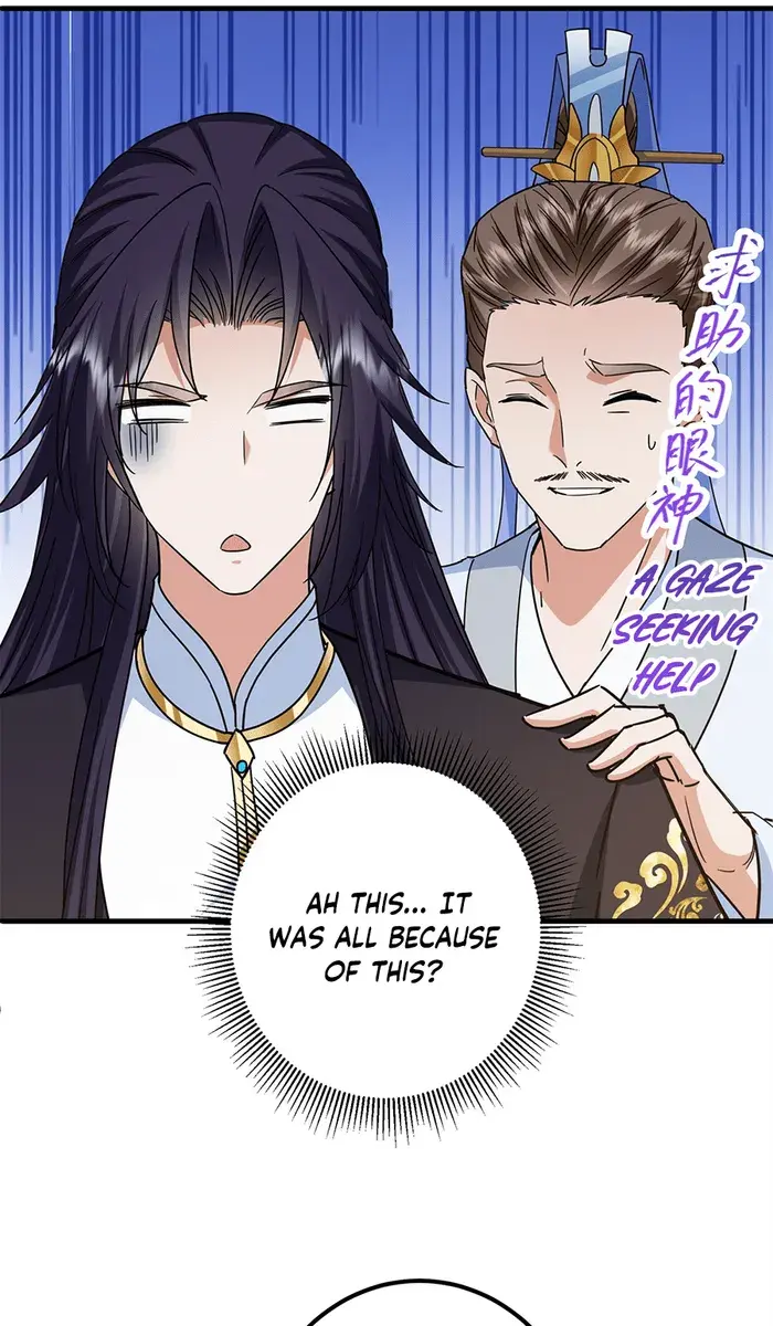 Keep a Low Profile, Sect Leader Chapter 316 Page 51