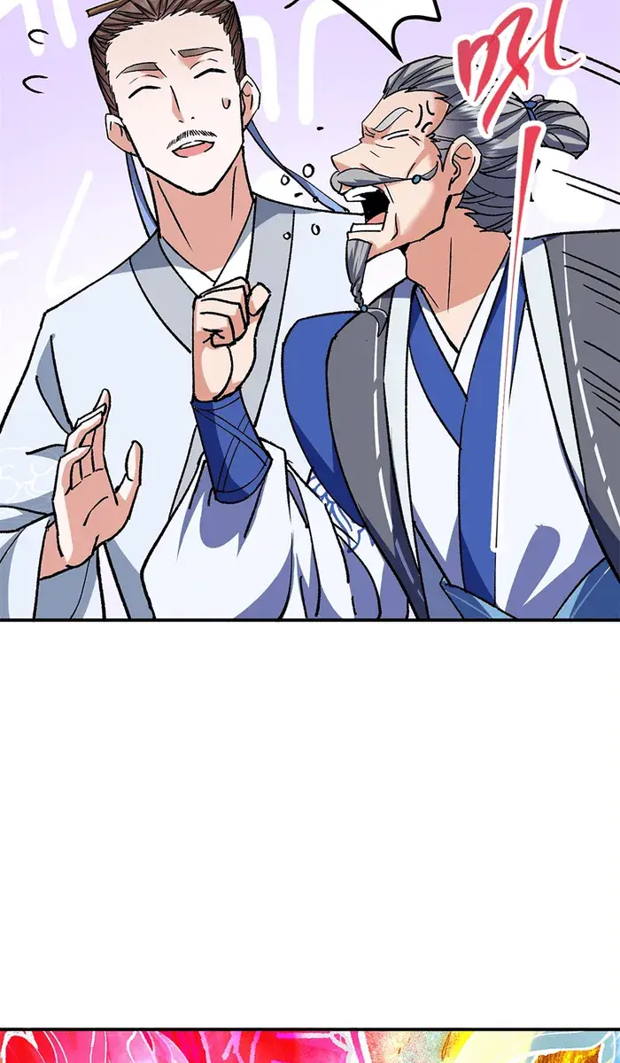 Keep a Low Profile, Sect Leader Chapter 317 Page 42