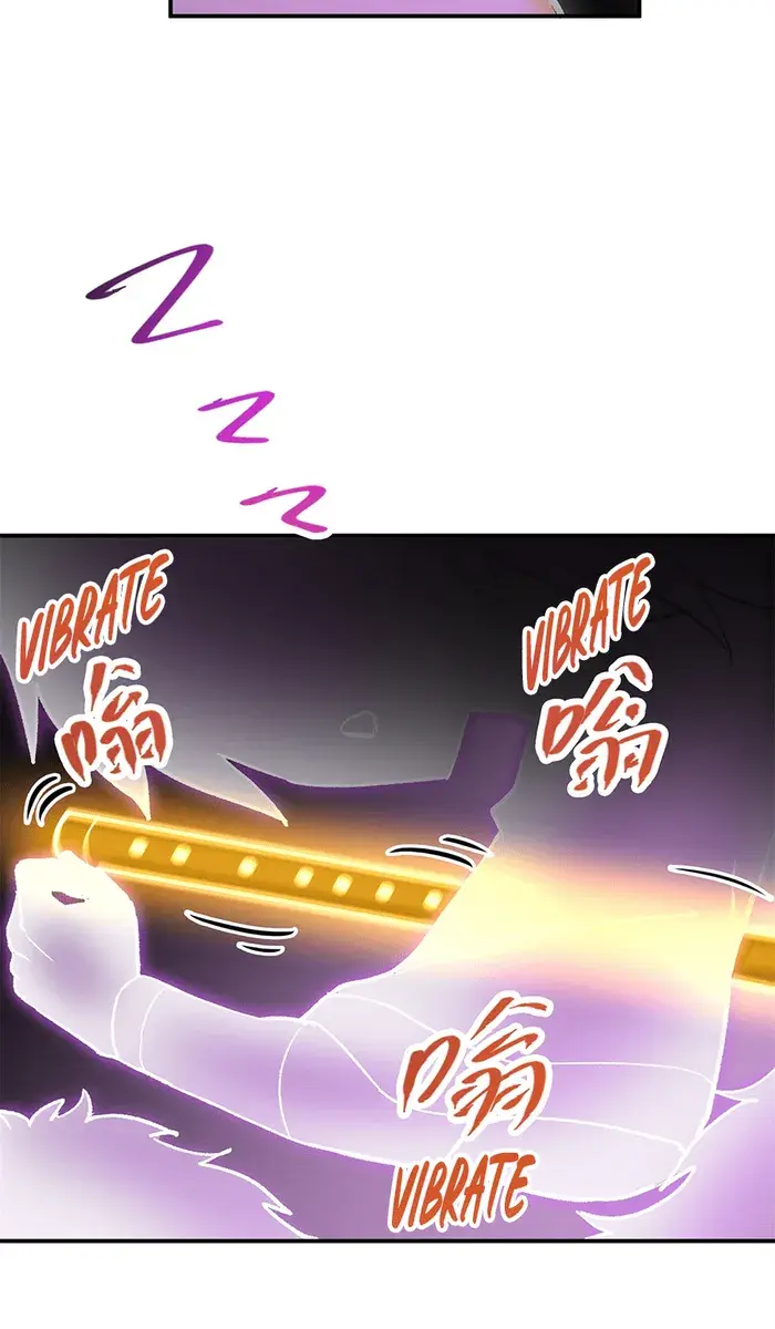 Keep a Low Profile, Sect Leader Chapter 317 Page 51