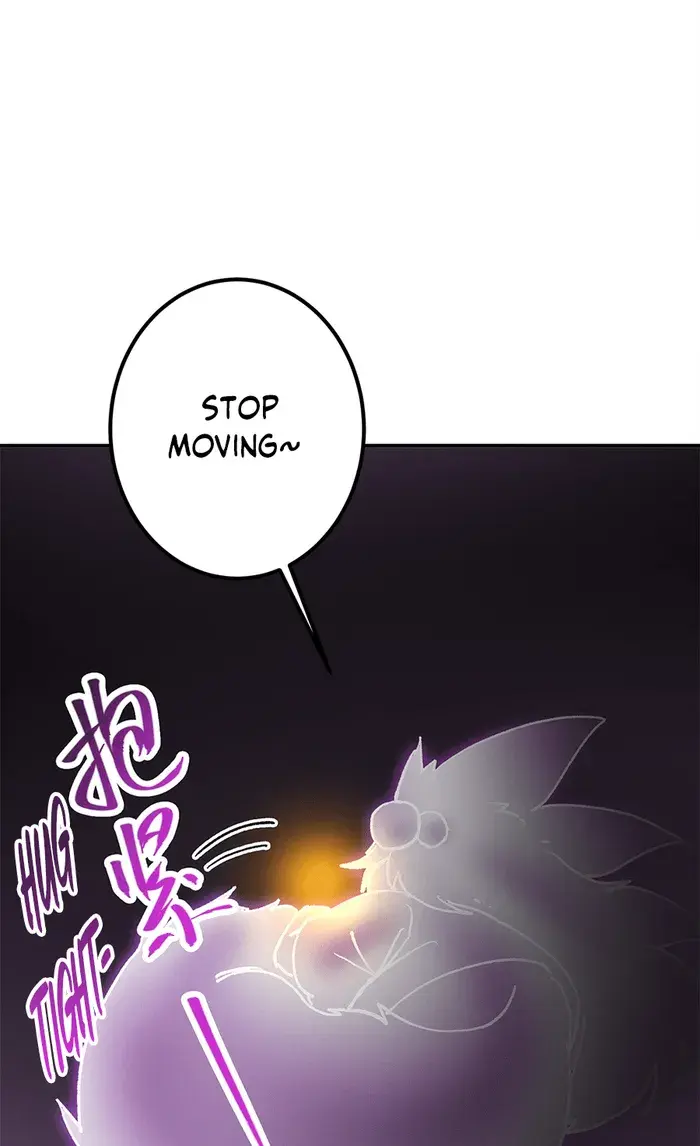 Keep a Low Profile, Sect Leader Chapter 317 Page 52