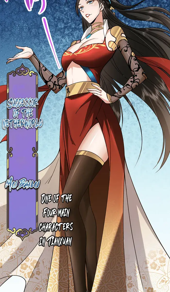 Keep a Low Profile, Sect Leader Chapter 318 Page 5